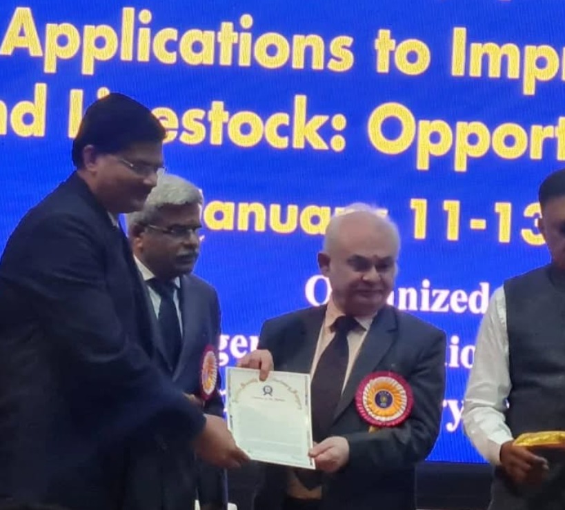 AFISVS Award
